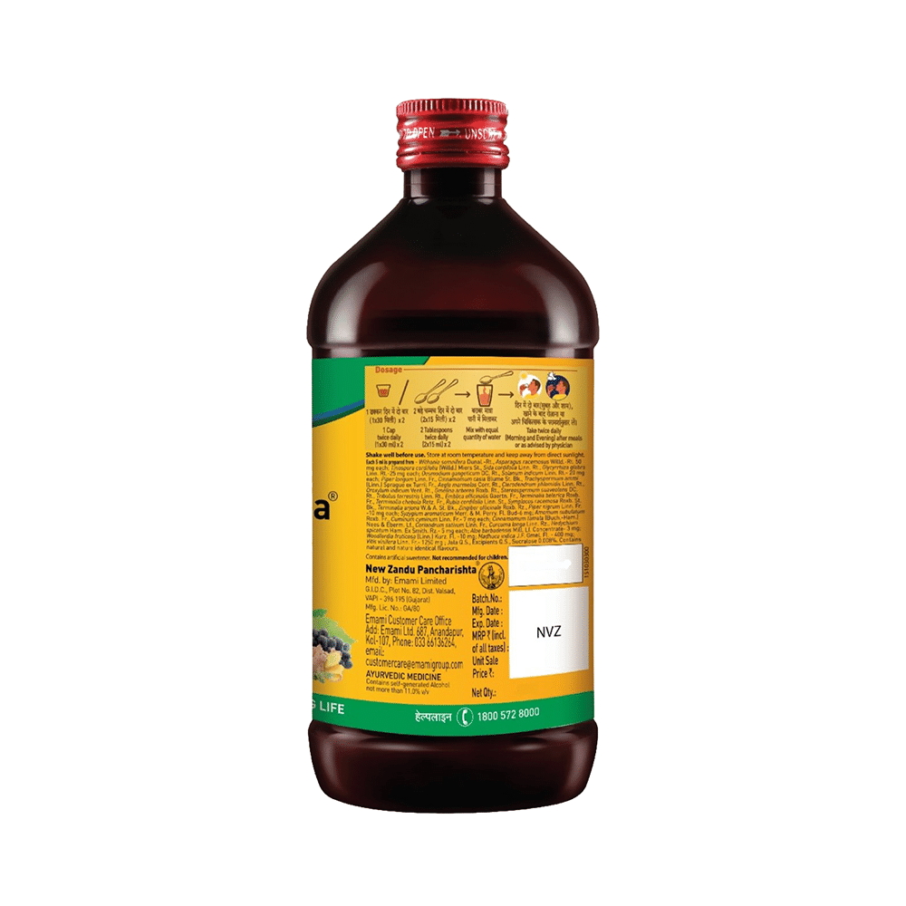 Zandu Pancharishta Ayurvedic Digestive Tonic | Suitable for Diabetics - Image 2