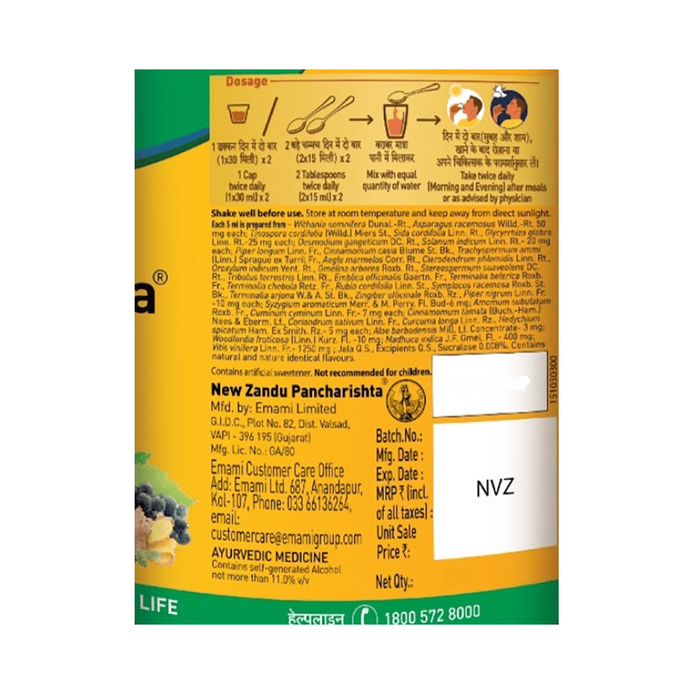 Zandu Pancharishta Ayurvedic Digestive Tonic | Suitable for Diabetics - Image 3