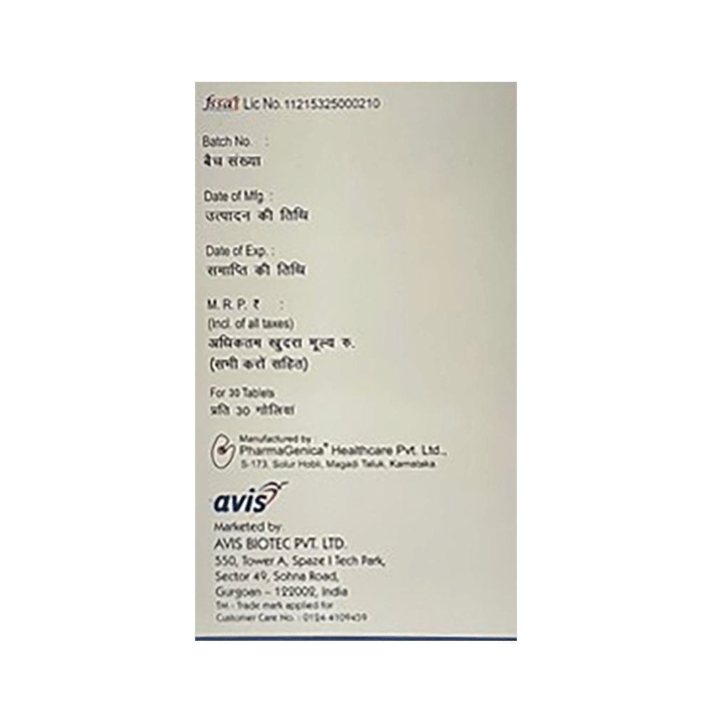 P Rozzip Tablet - Image 3