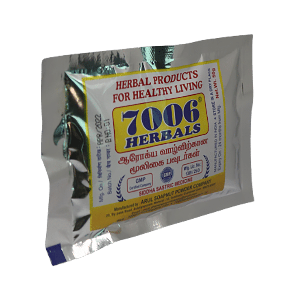 7006 Herbals Papaya Leaf Powder - Image 3