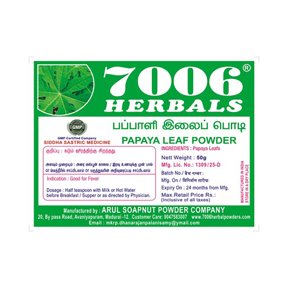 7006 Herbals Papaya Leaf Powder - Image 4