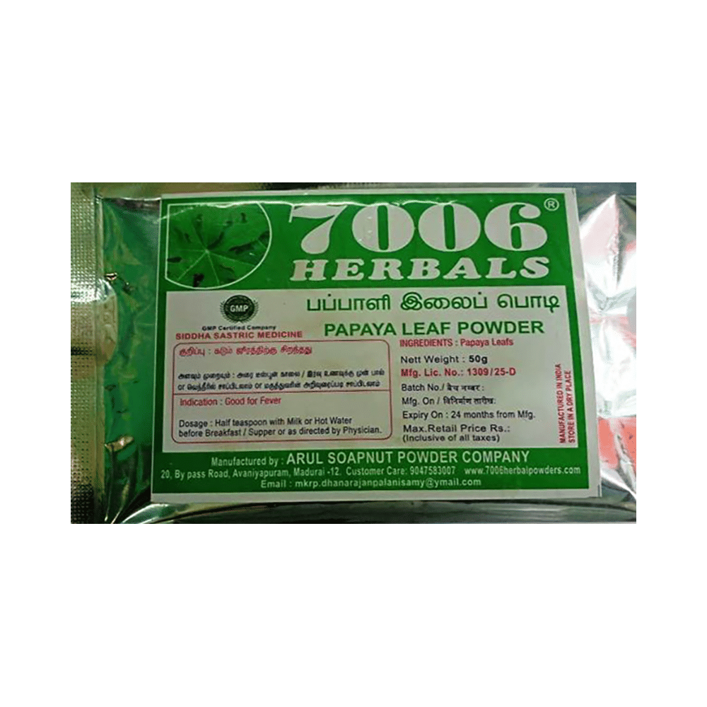 7006 Herbals Papaya Leaf Powder - Image 1