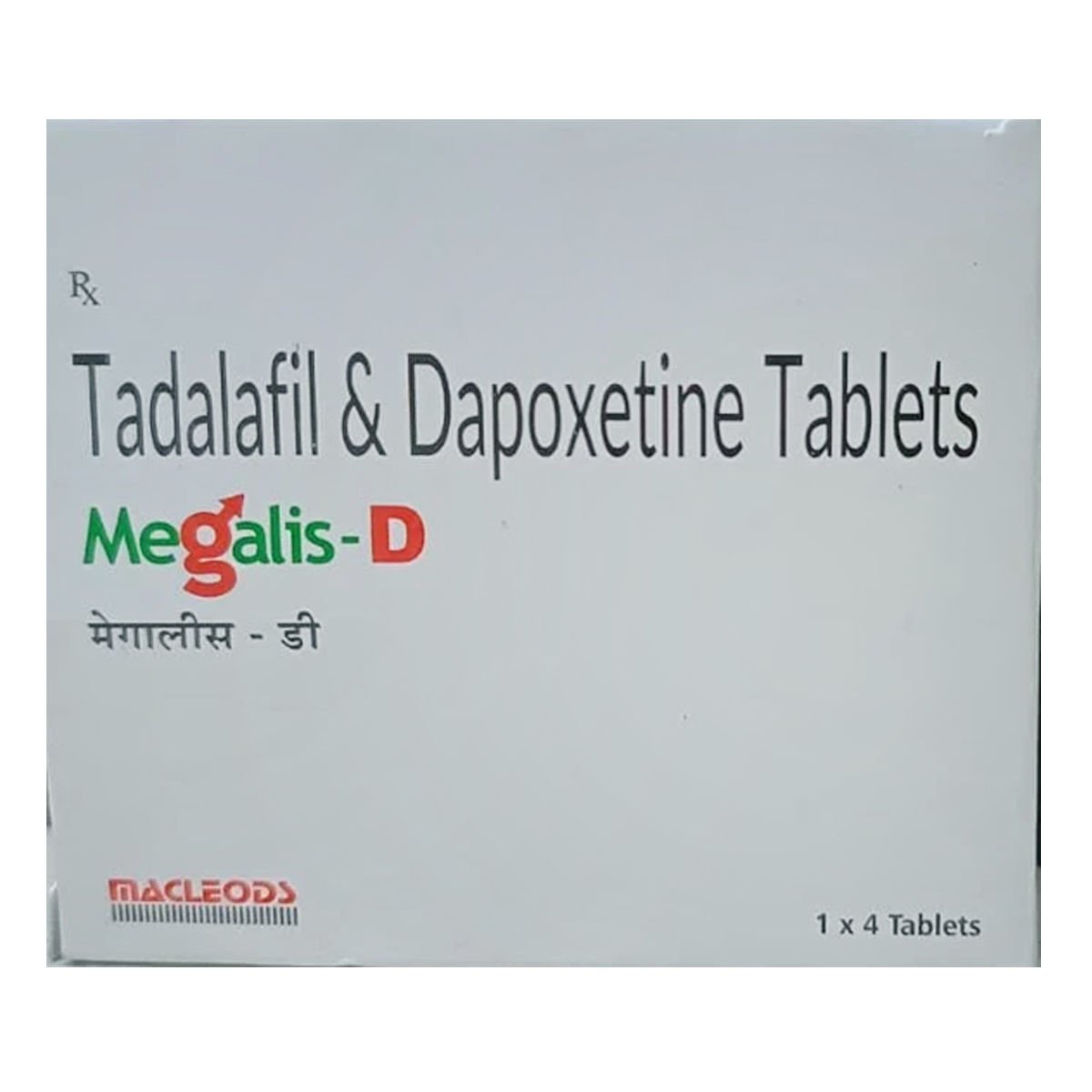 Megalis-D 10mg/30mg Tablet