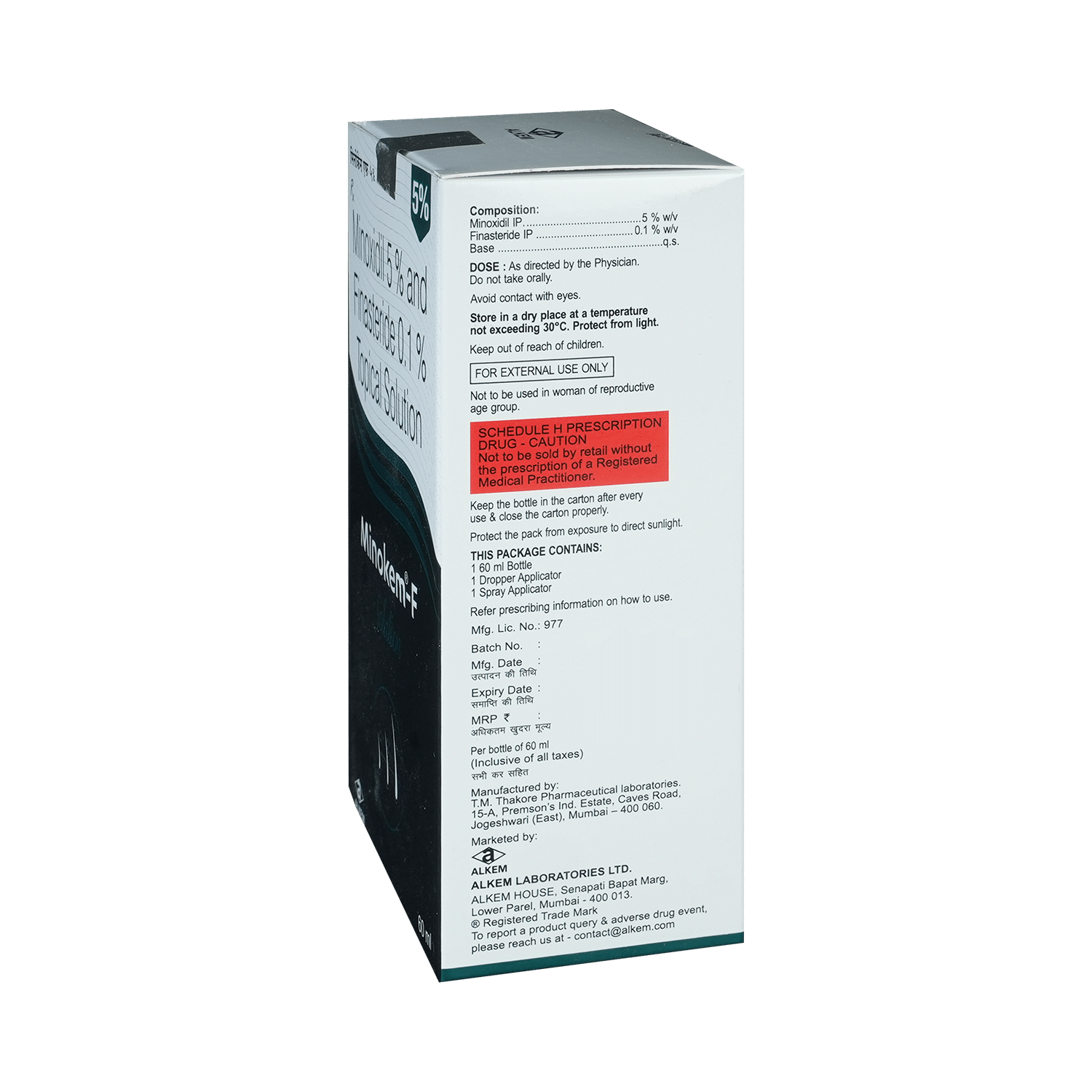 Minokem-F 5% Solution - Image 3