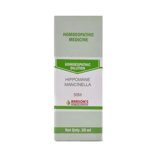 Bakson's Homeopathy Hippomane Mancinella Dilution 50M - Image 1