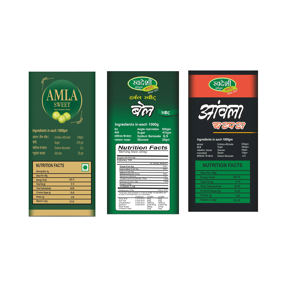 Swadeshi Ayurved Combo Pack of Amla Chatpata, Amla Sweet & Bel Sweet (250gm Each) - Image 2