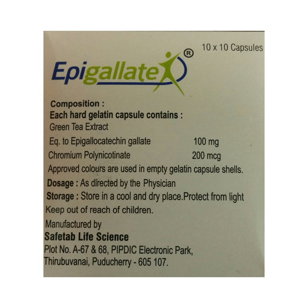 Epigallate Capsule - Image 2