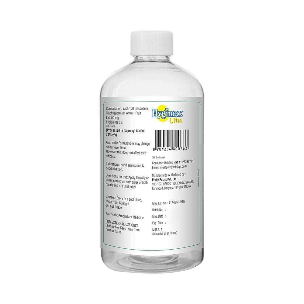 Pretty Petals Hygimax Ultra Hand Sanitizer Refill - Image 2