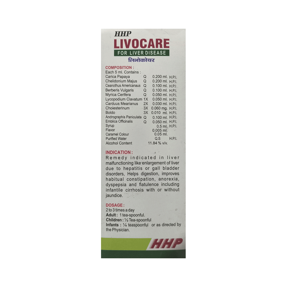 HHP Livocare for Liver Disease - Image 2