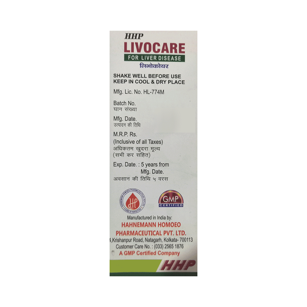 HHP Livocare for Liver Disease - Image 3