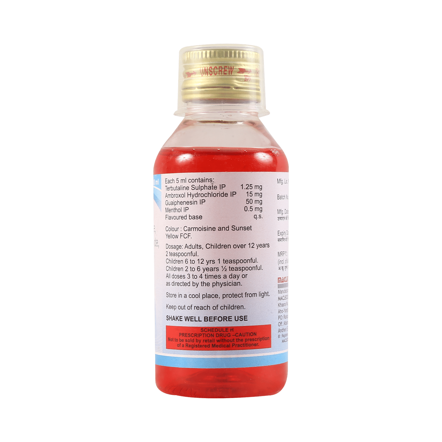 Lincotus EX  Expectorant Sugar Free - Image 2