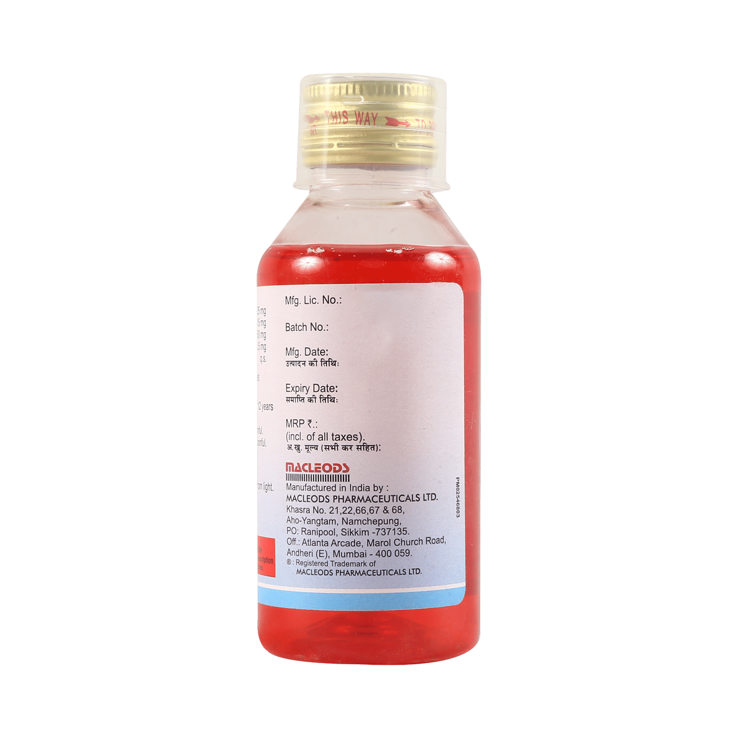 Lincotus EX  Expectorant Sugar Free - Image 3