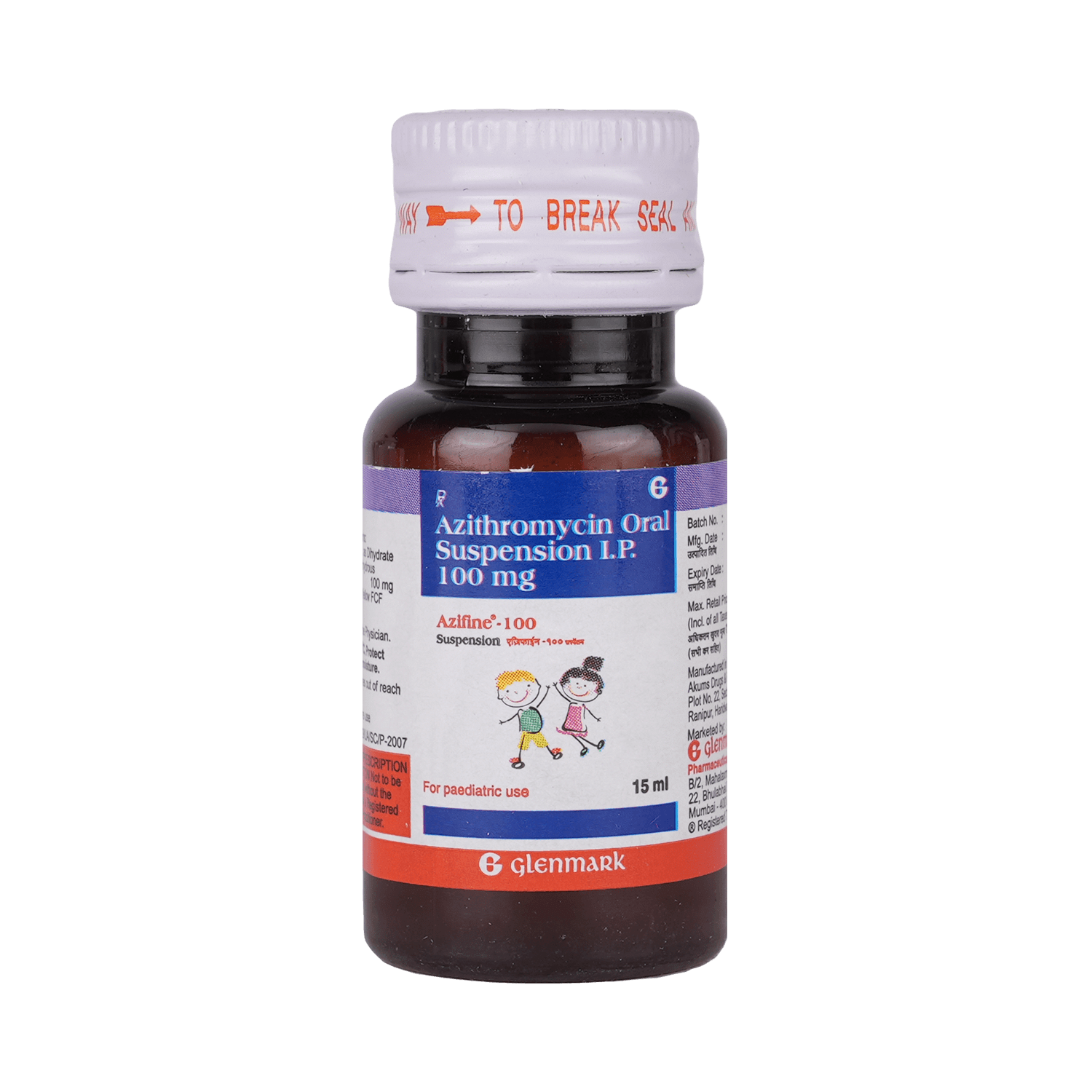 Azifine 100mg/5ml Suspension - Image 5