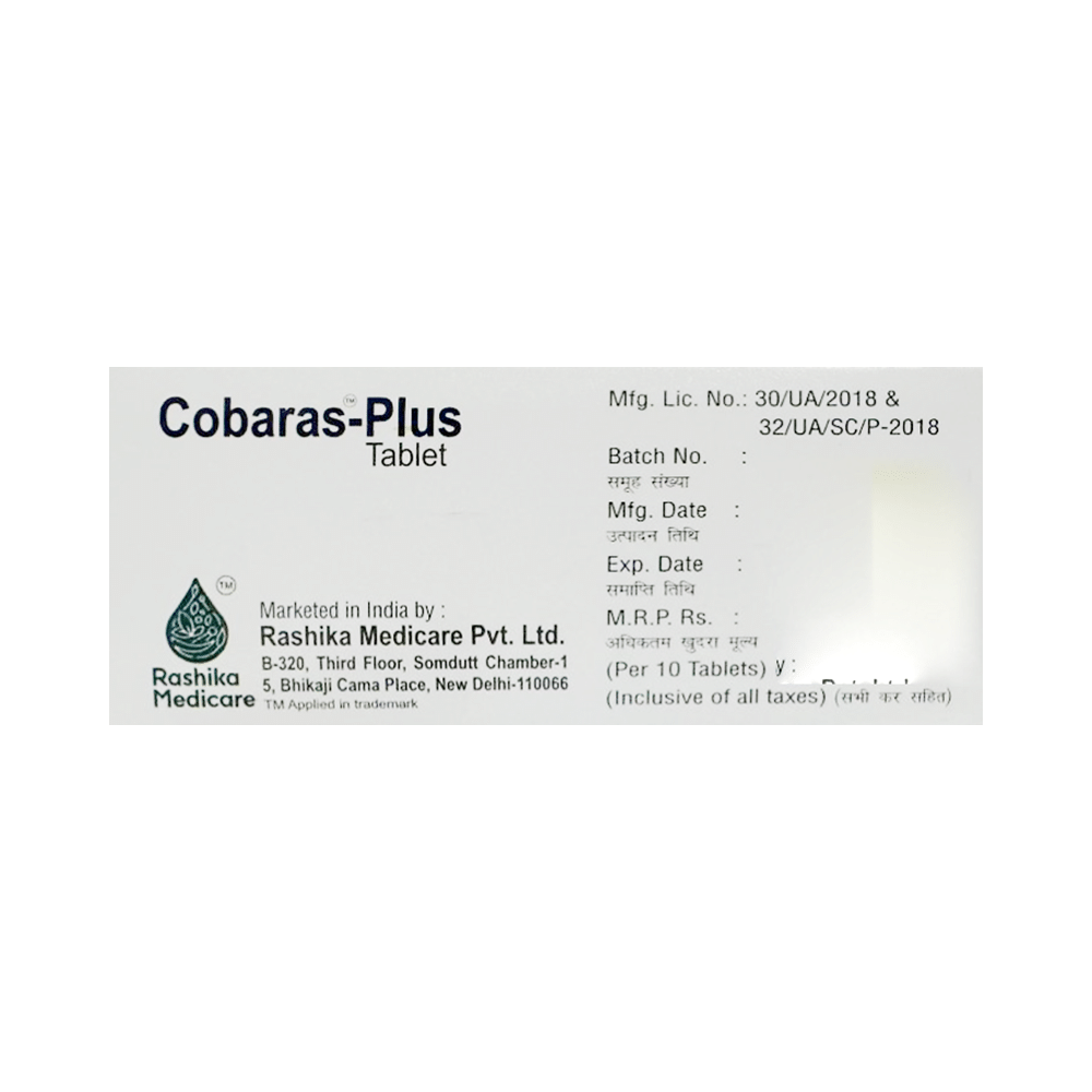 Cobaras-Plus Tablet - Image 3