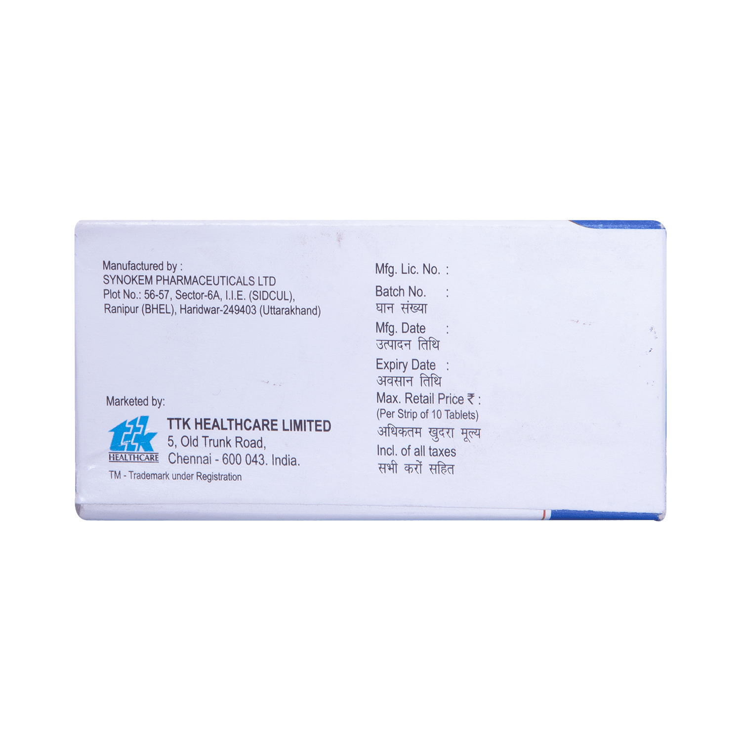 Normonal 10mg Tablet CR - Image 4