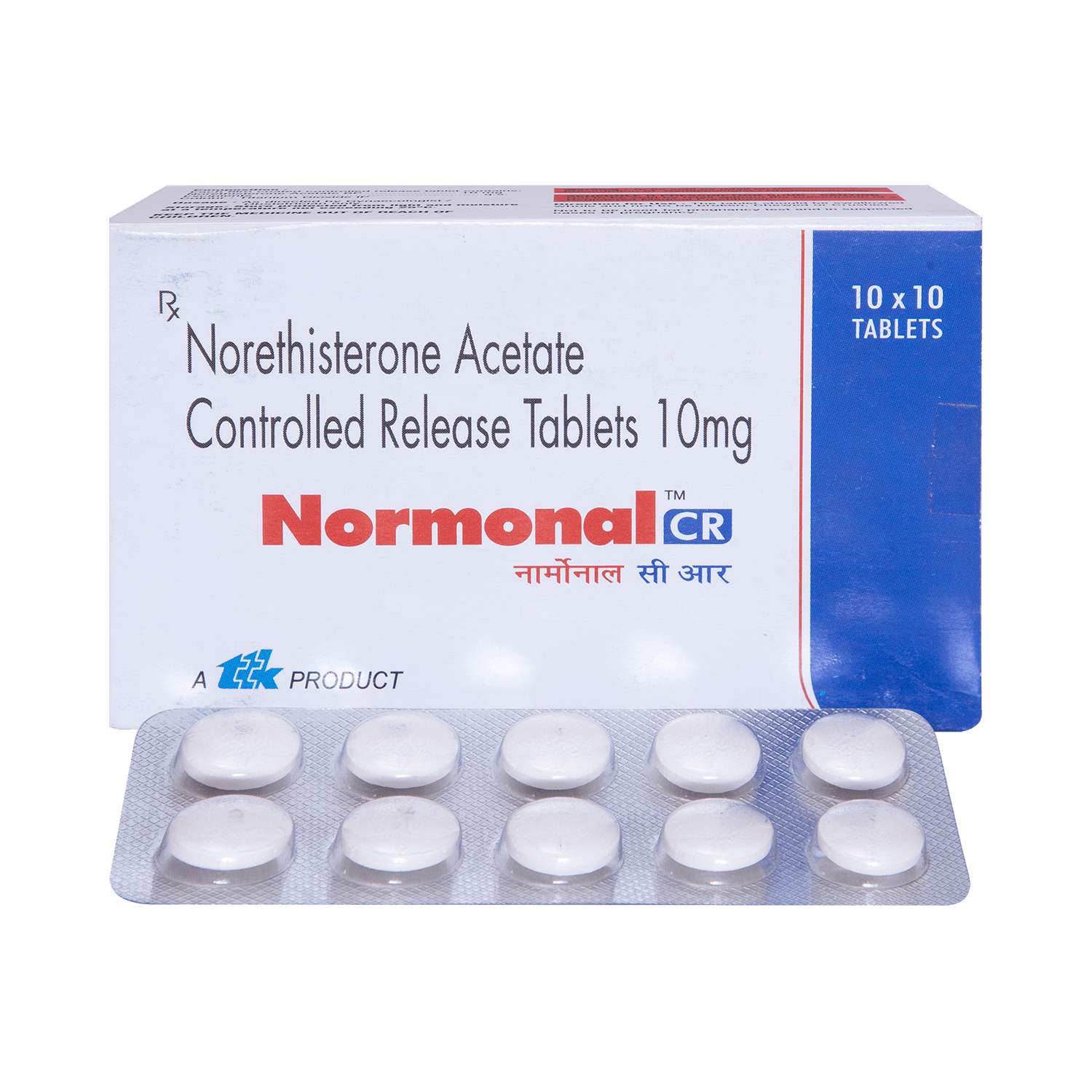 Normonal 10mg Tablet CR - Image 1