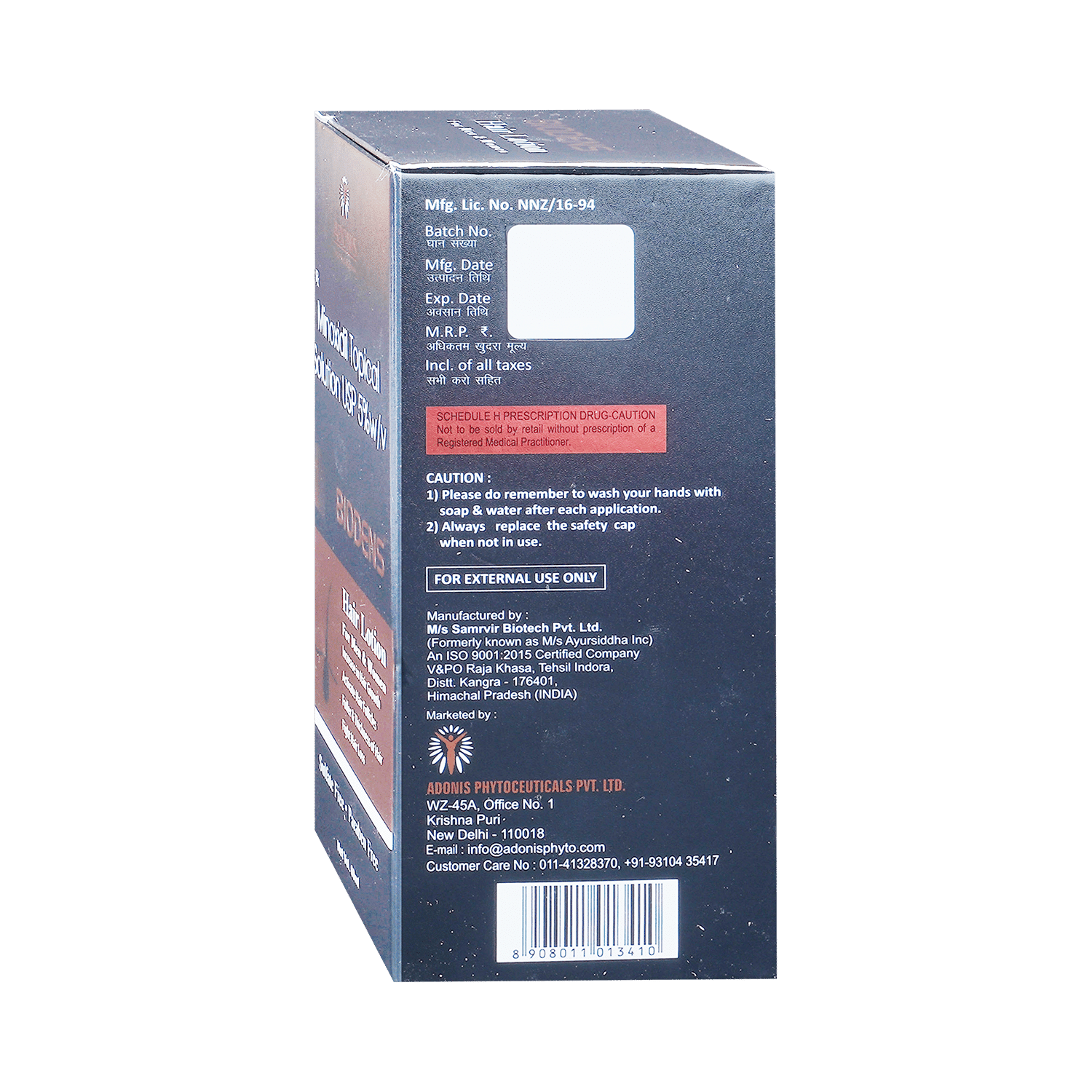Biodens Hair Lotion - Image 4