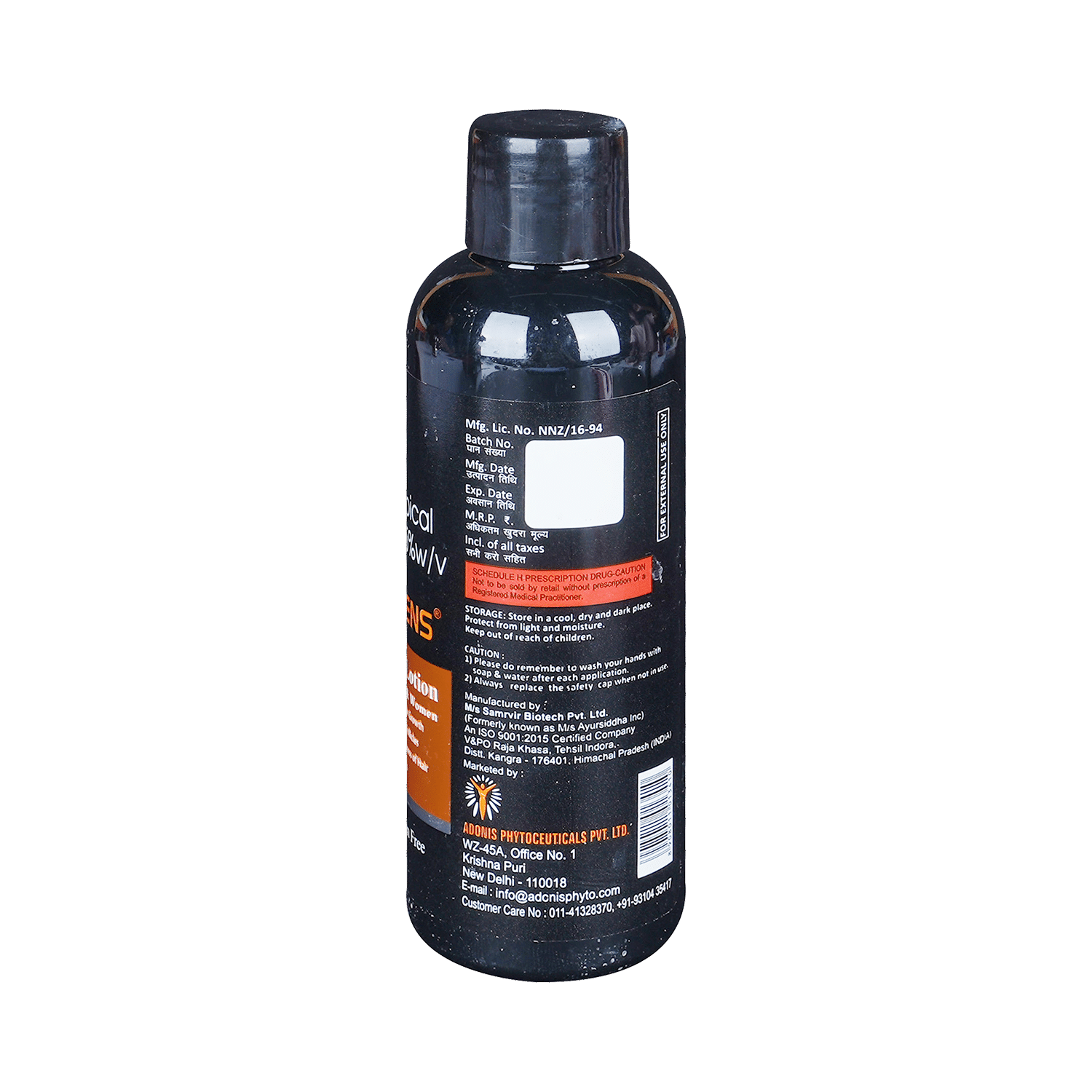 Biodens Hair Lotion - Image 6