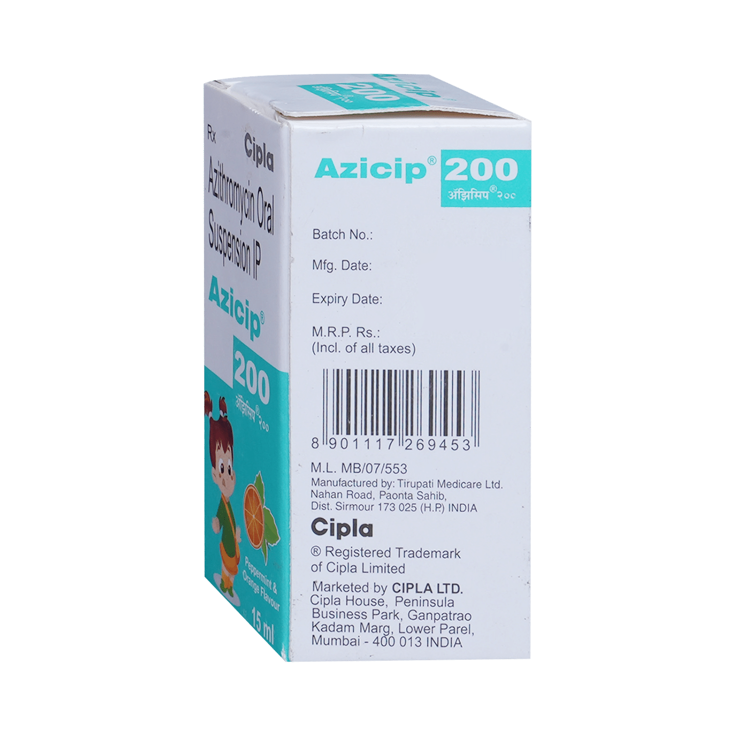 Azicip 200mg Oral Suspension - Image 4