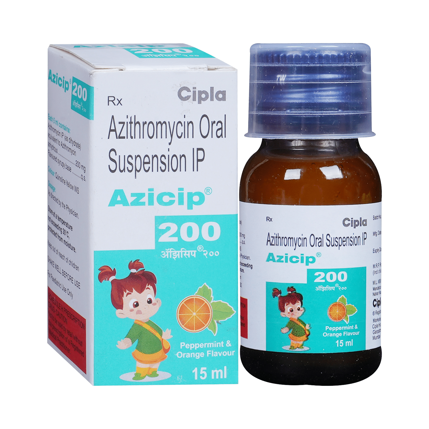 Azicip 200mg Oral Suspension - Image 1