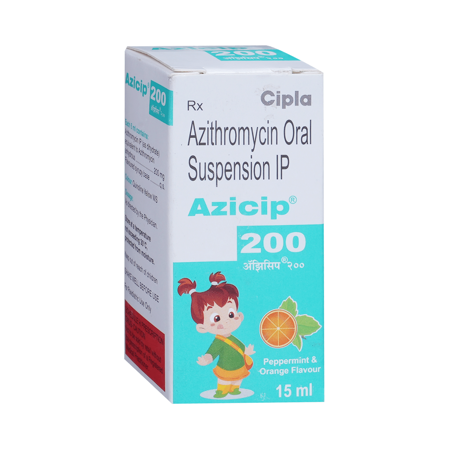 Azicip 200mg Oral Suspension - Image 2