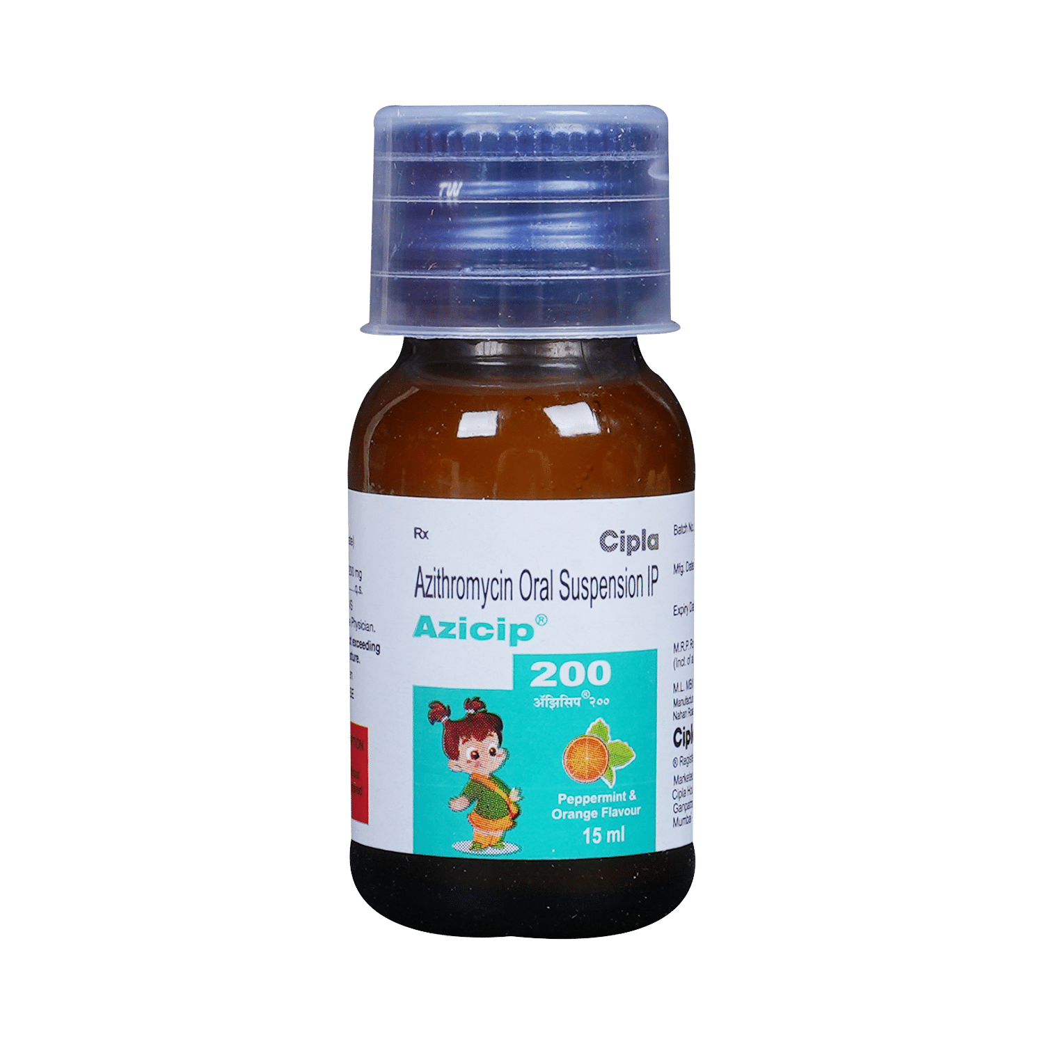 Azicip 200mg Oral Suspension - Image 5