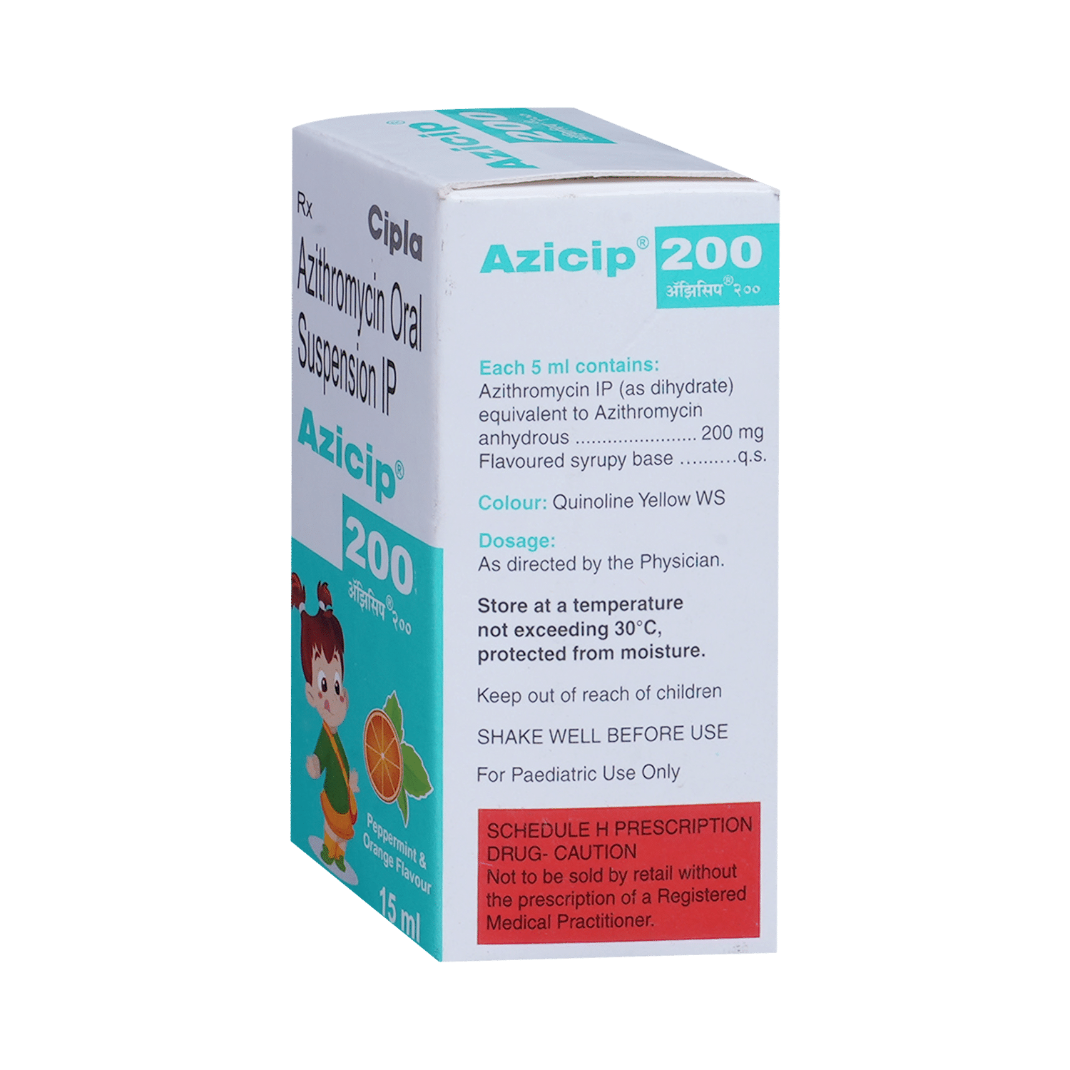 Azicip 200mg Oral Suspension - Image 3