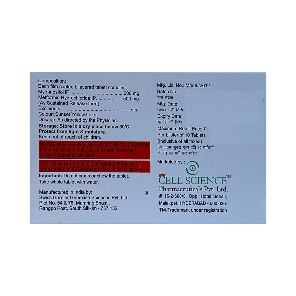 Nixha-M Tablet SR - Image 3