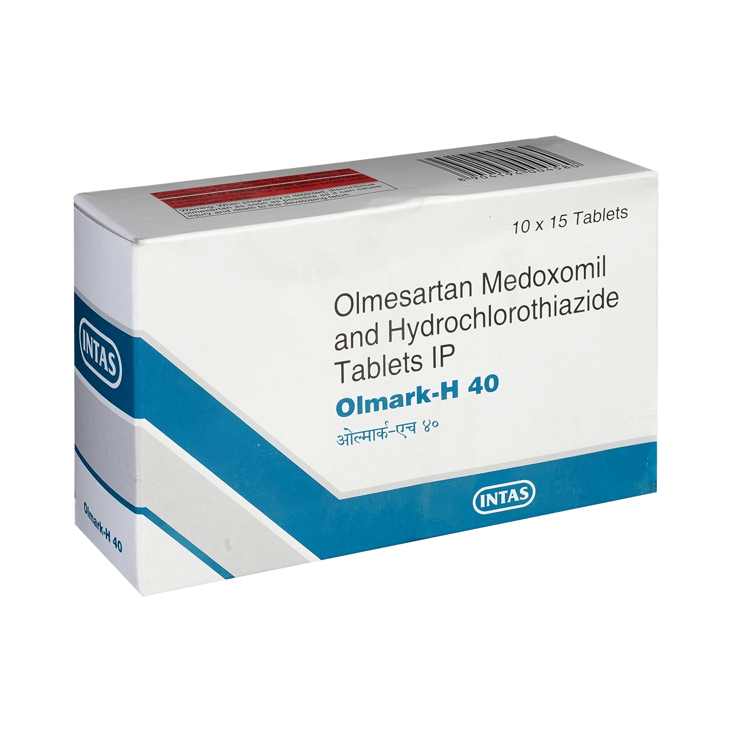 Olmark-H 40 Tablet - Image 2