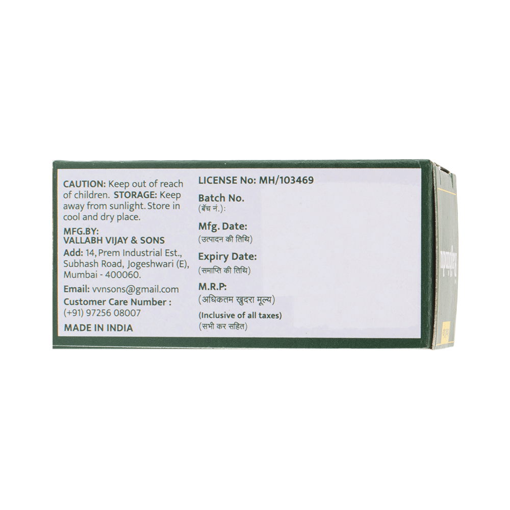 Rajbindu Oral Liquid - Image 5