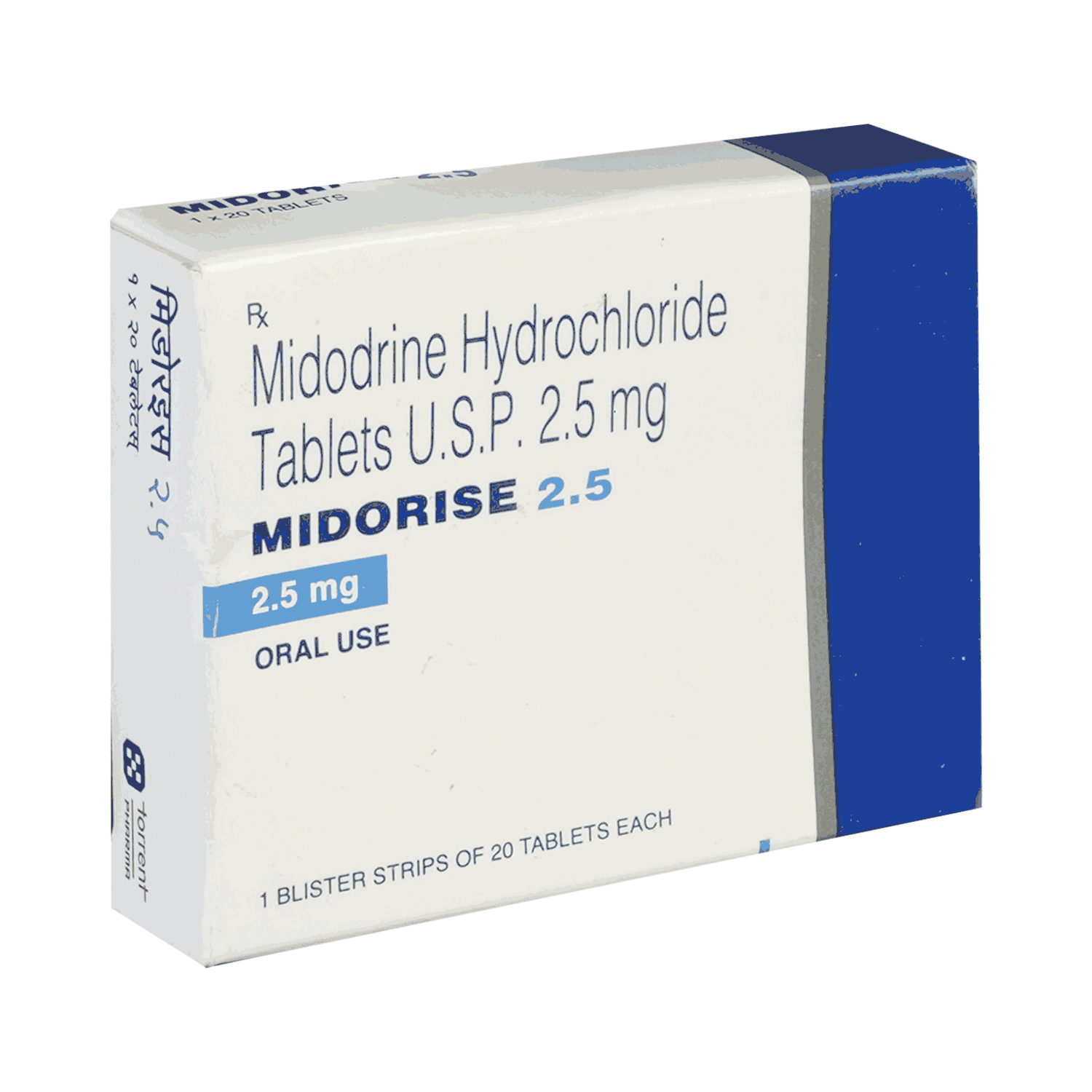 Midorise 2.5 Tablet - Image 2