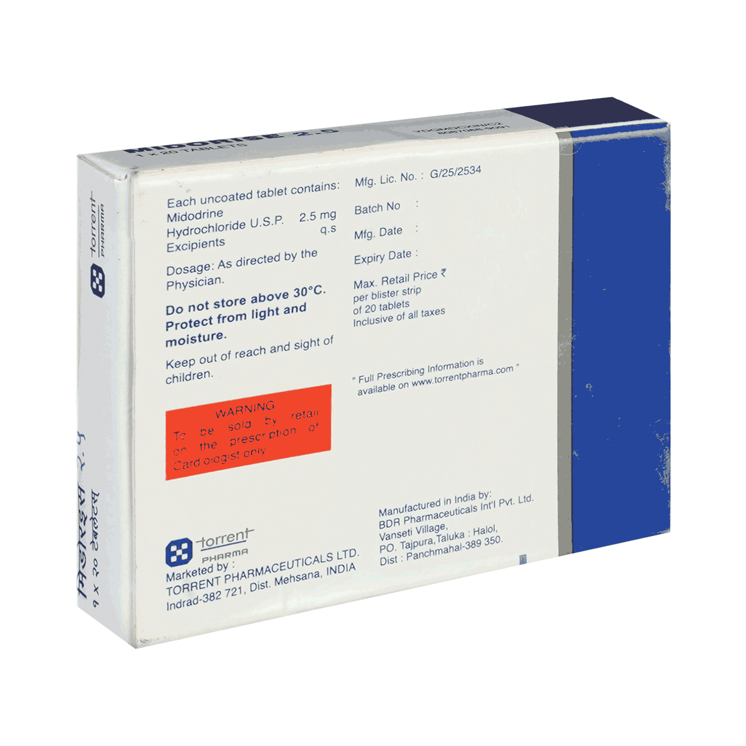 Midorise 2.5 Tablet - Image 3