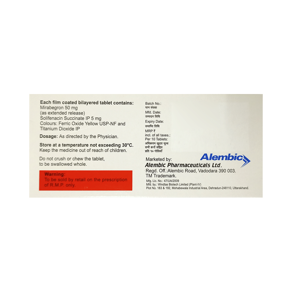 Bladmir-S 50 Tablet ER - Image 2