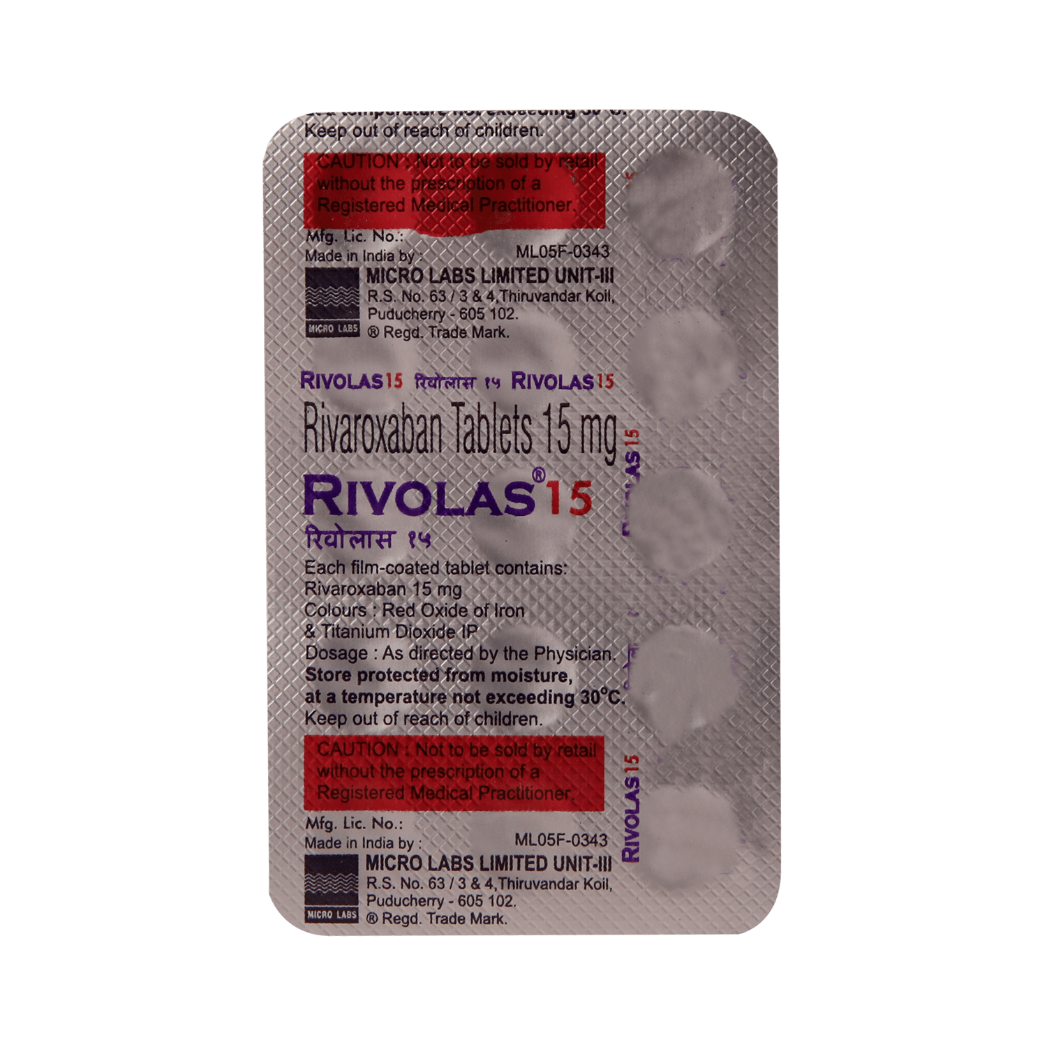 Rivolas 15 Tablet - Image 3