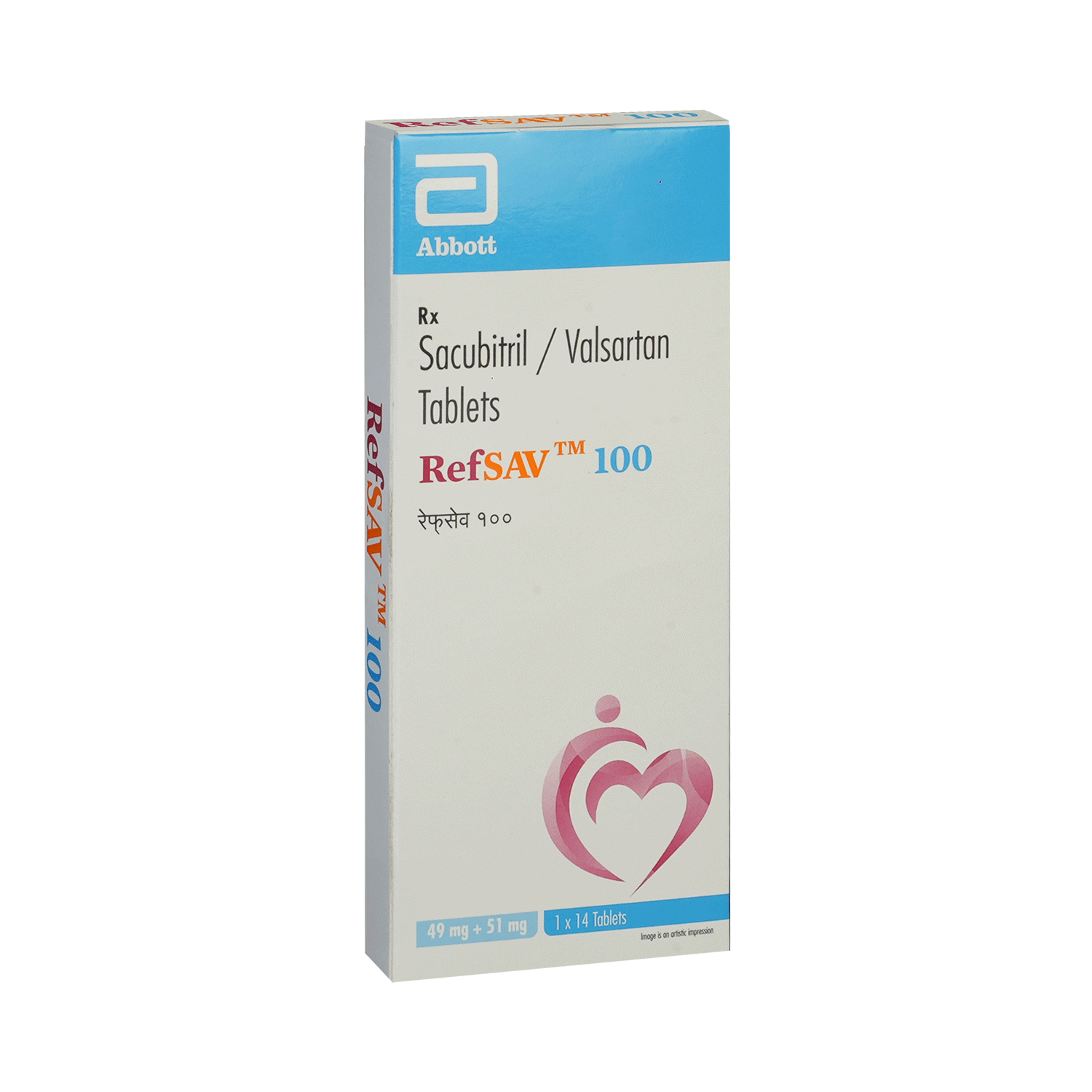 Refsav 100 Tablet - Image 2