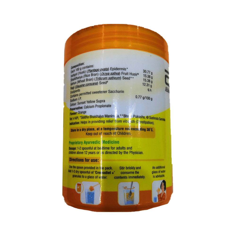 Cremadiet + Powder with Natural Fibre Isabgol | Eases Constipation | Sugar-Free - Image 2