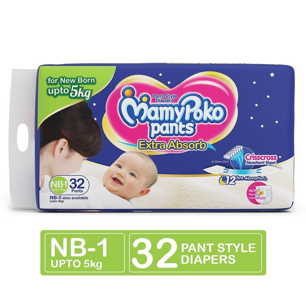 MamyPoko Extra Absorb Pants NB - Image 2