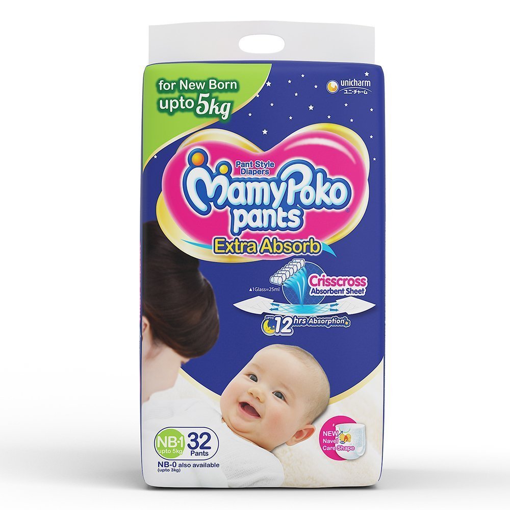 MamyPoko Extra Absorb Pants NB - Image 3
