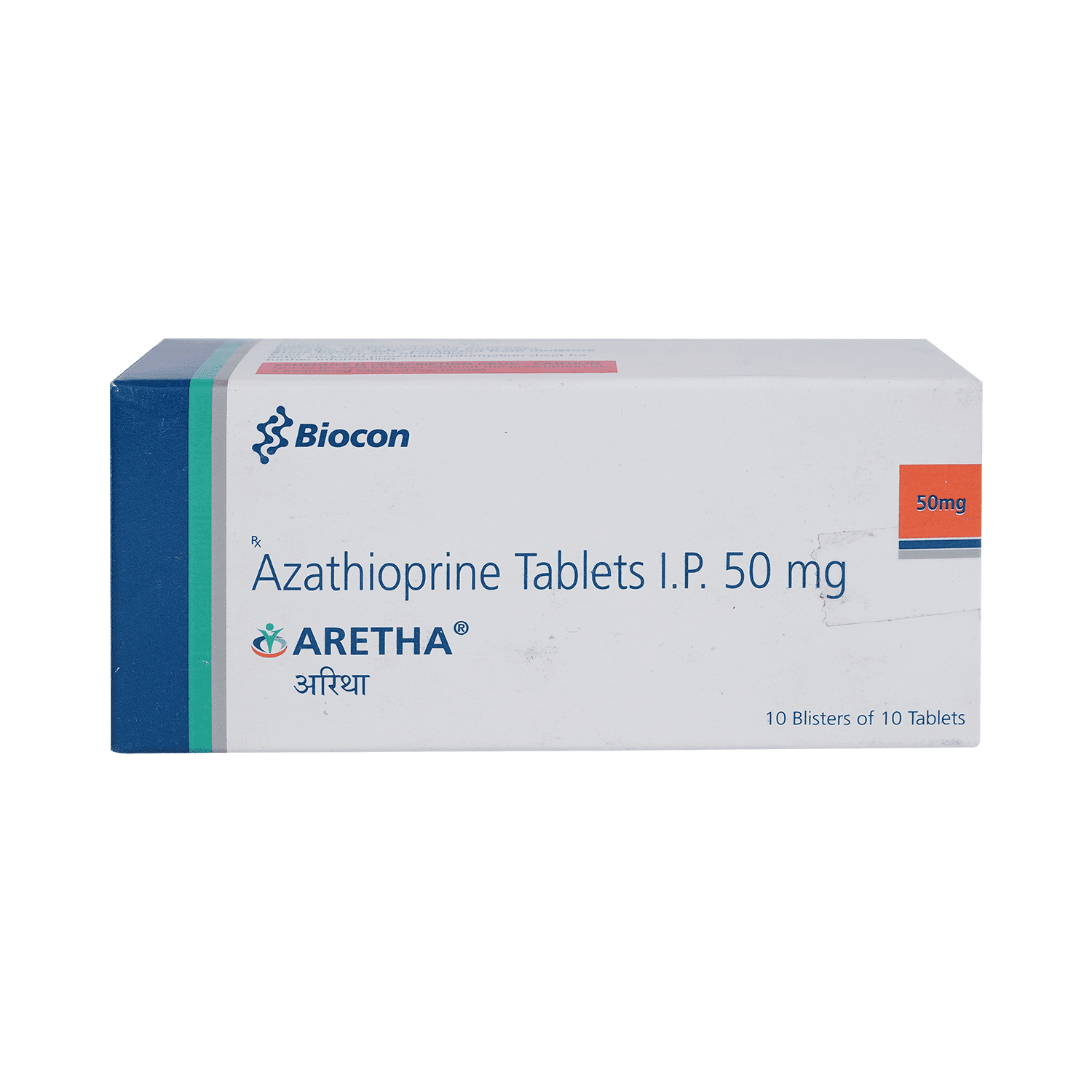 Aretha Tablet - Image 2