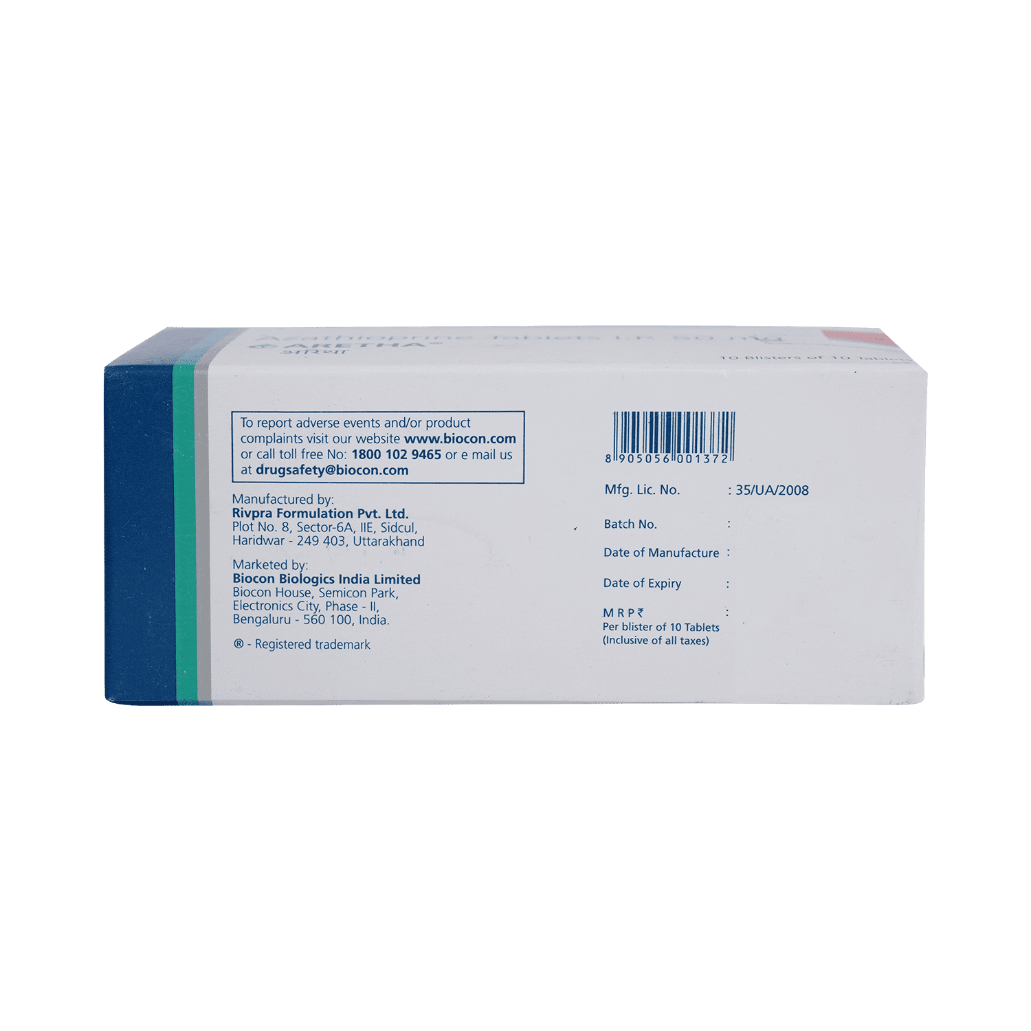 Aretha Tablet - Image 4