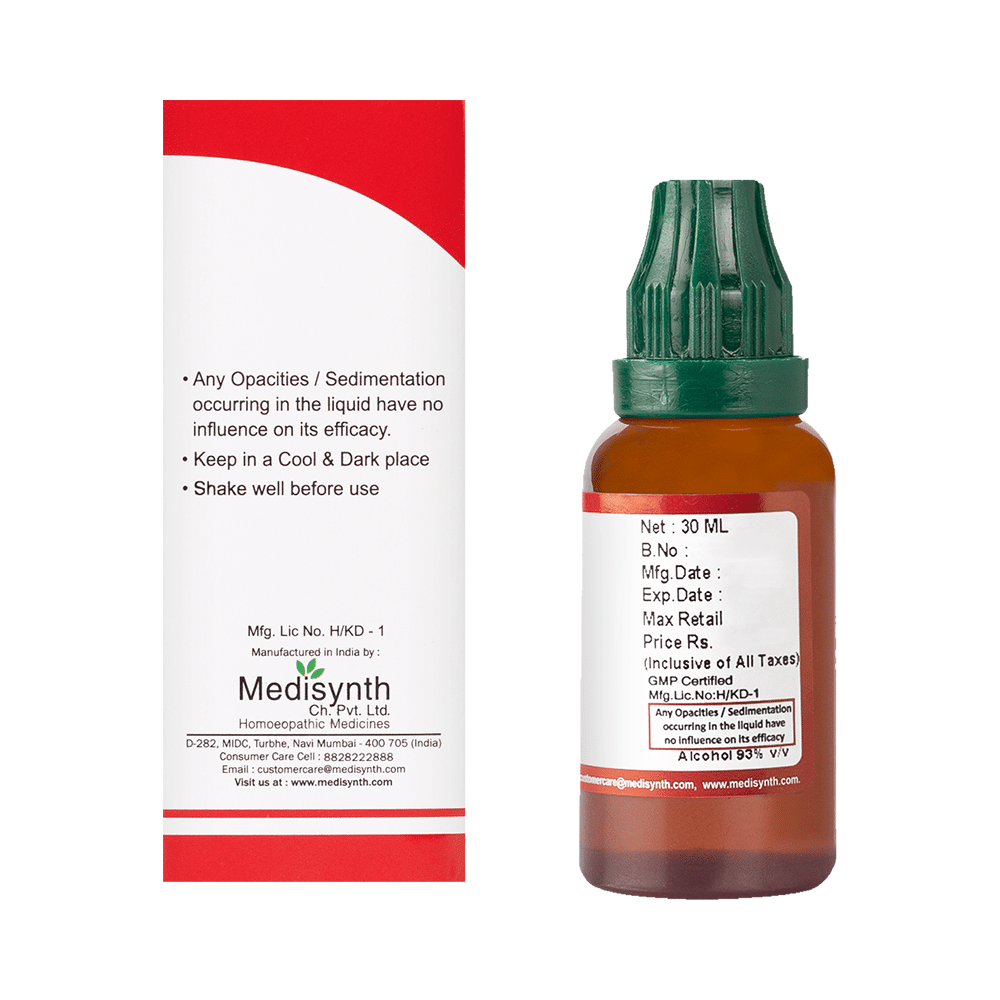 Medisynth Passiflora Incarnata Q - Image 2