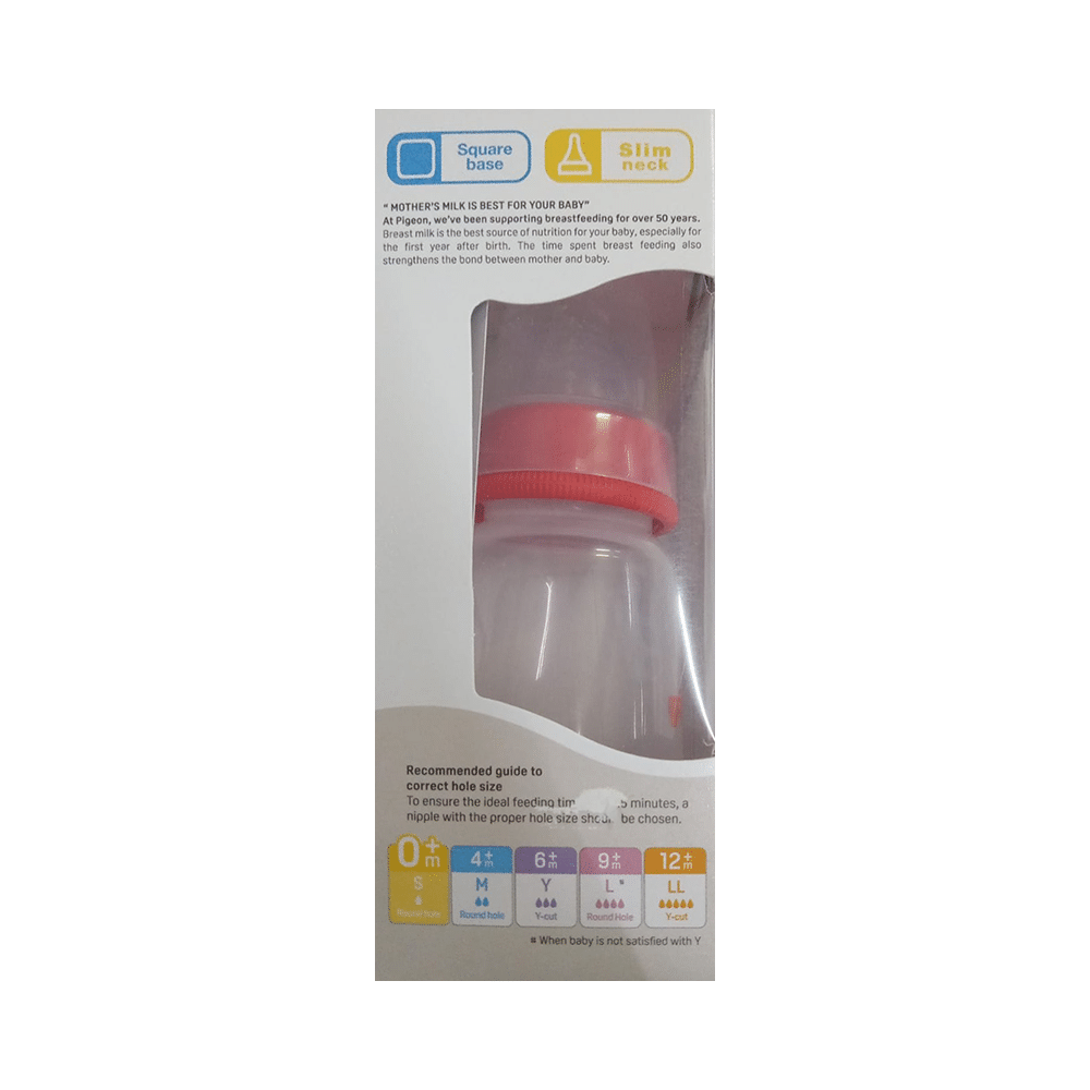 Pigeon 0+ Flexible PP Feeding Bottle Red - Image 4