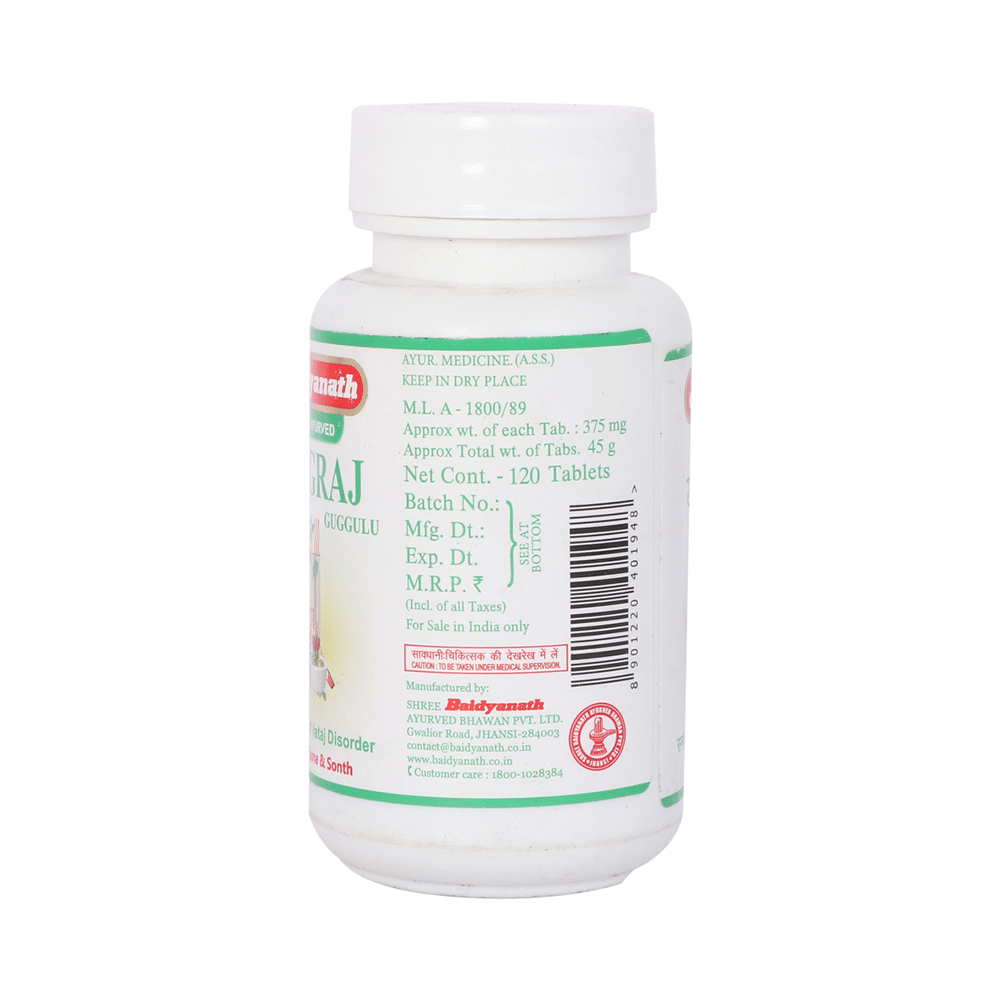 Baidyanath (Jhansi) Yograj Guggulu Tablet - Image 3