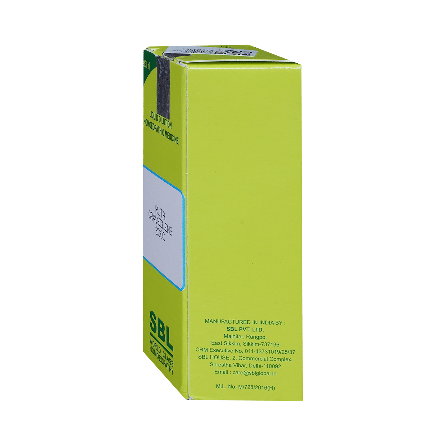 SBL Ruta Graveolens Dilution 200 CH - Image 3