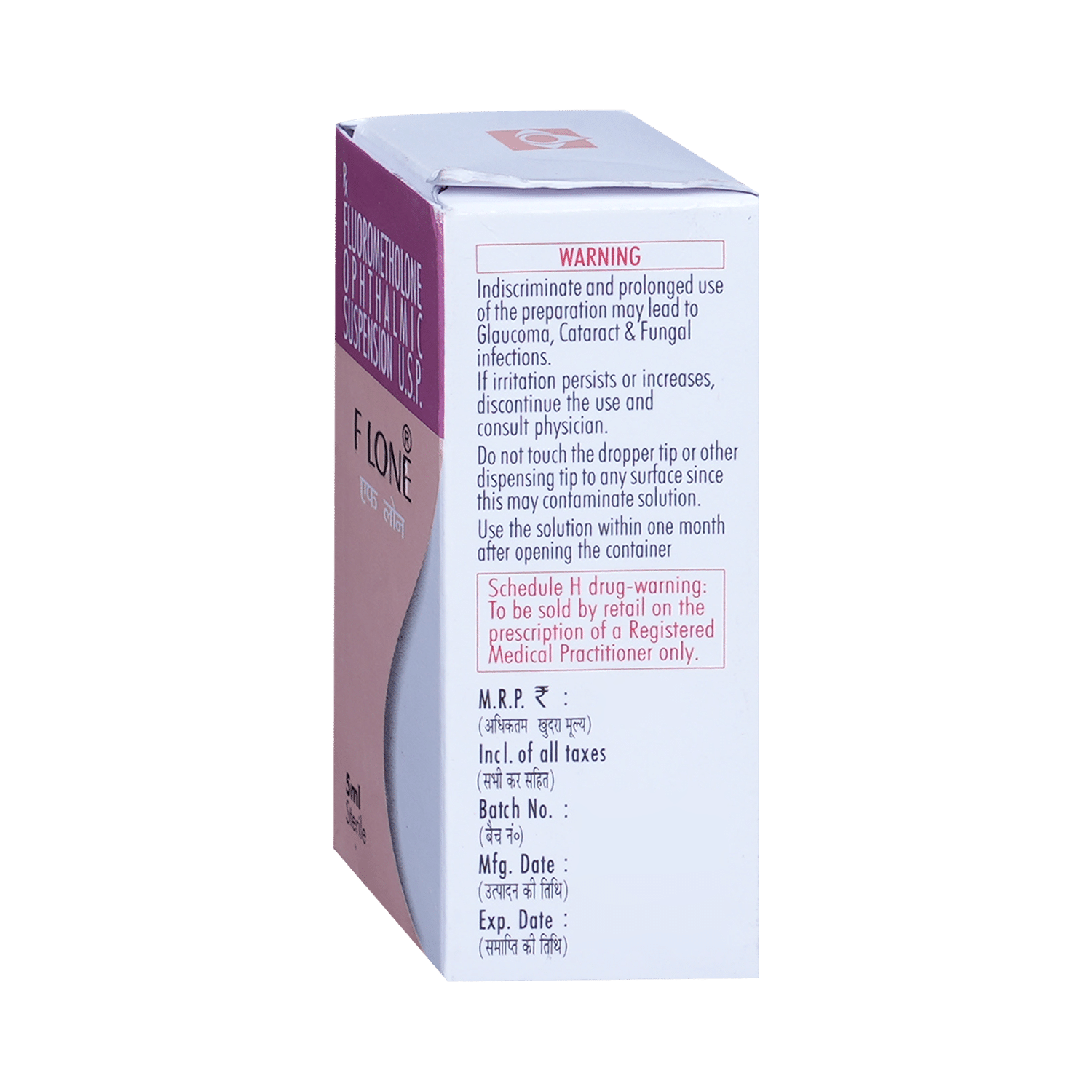 F Lone 0.1% Eye Drop - Image 3