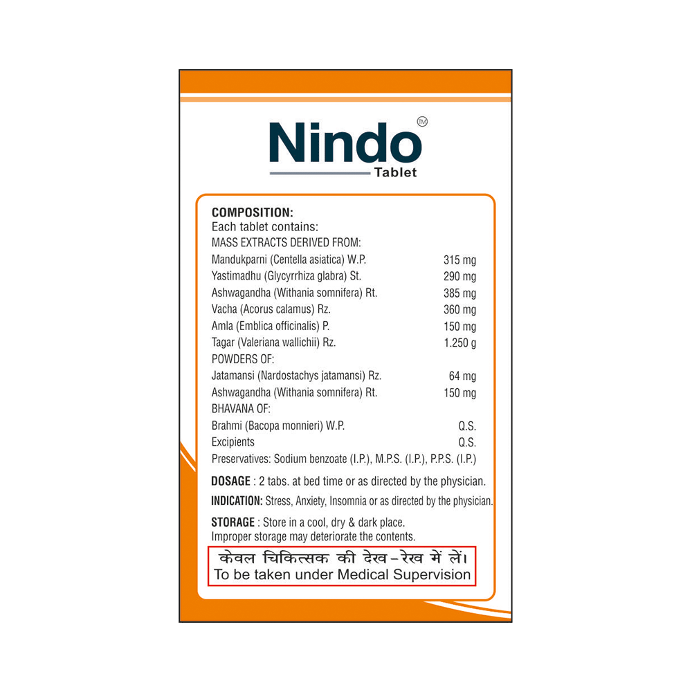 SDH Naturals Nindo Tablet - Image 2
