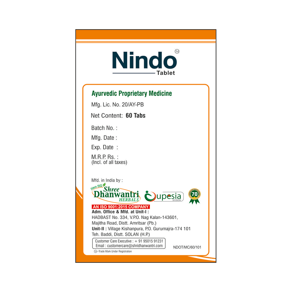 SDH Naturals Nindo Tablet - Image 3