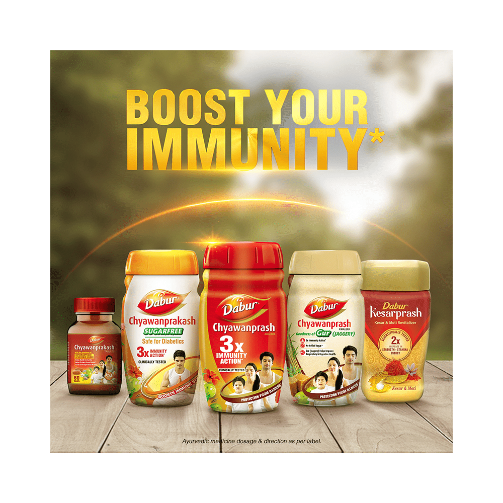 Dabur Chyawanprash | 3X Immunity Action | Builds Strength, Stamina & Overall Health Red - Image 7