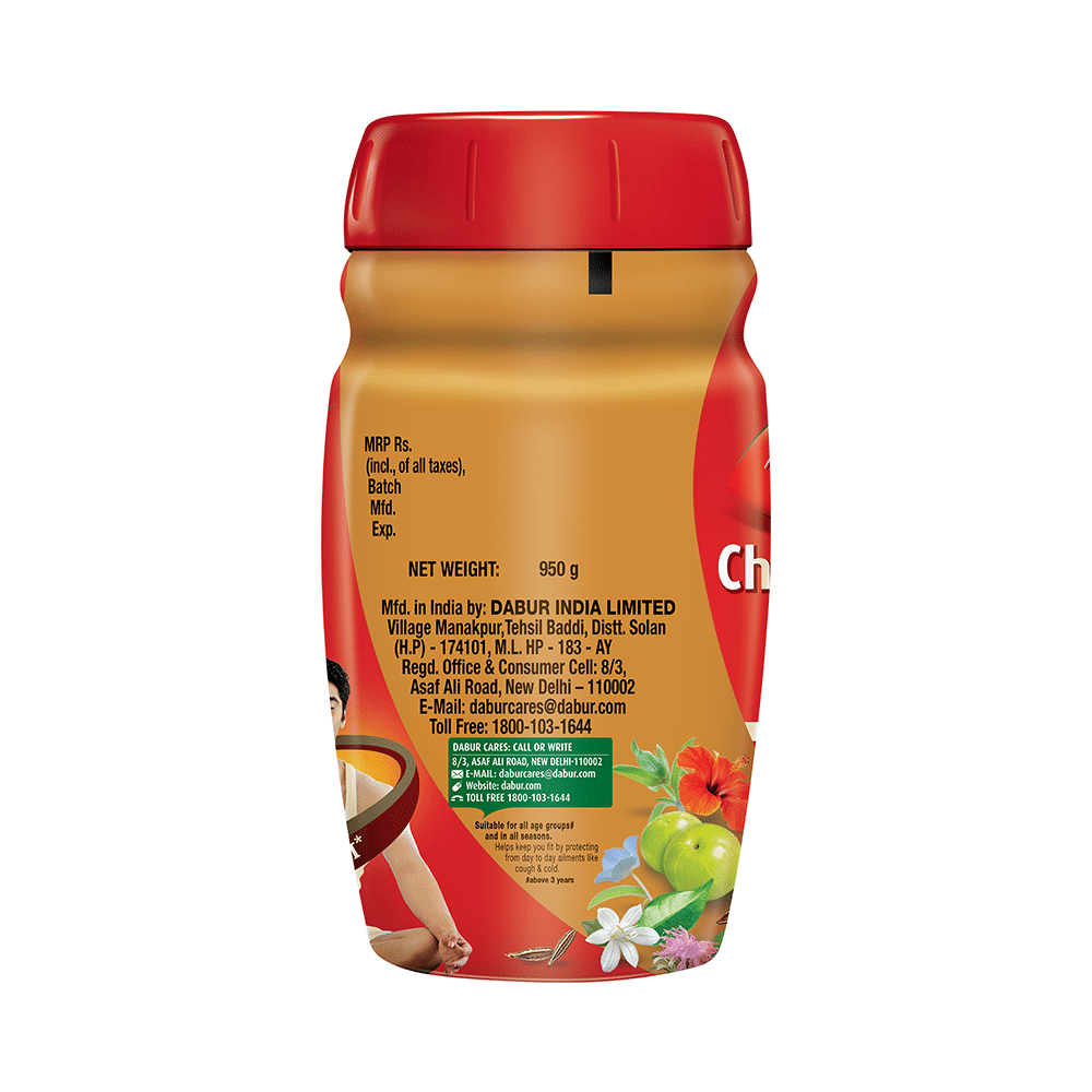 Dabur Chyawanprash | 3X Immunity Action | Builds Strength, Stamina & Overall Health Red - Image 2