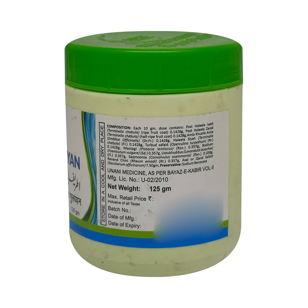 Cure Herbal Remedies Itrifal Mulayyan - Image 3